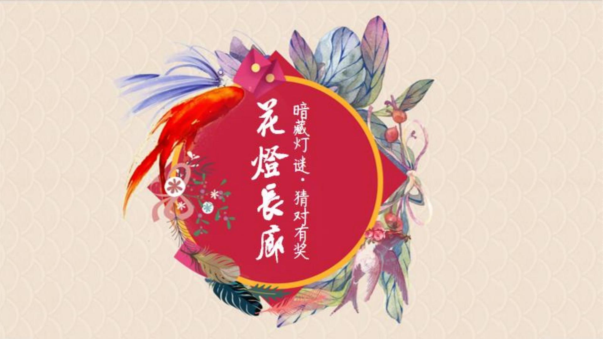 青年艺术家联展