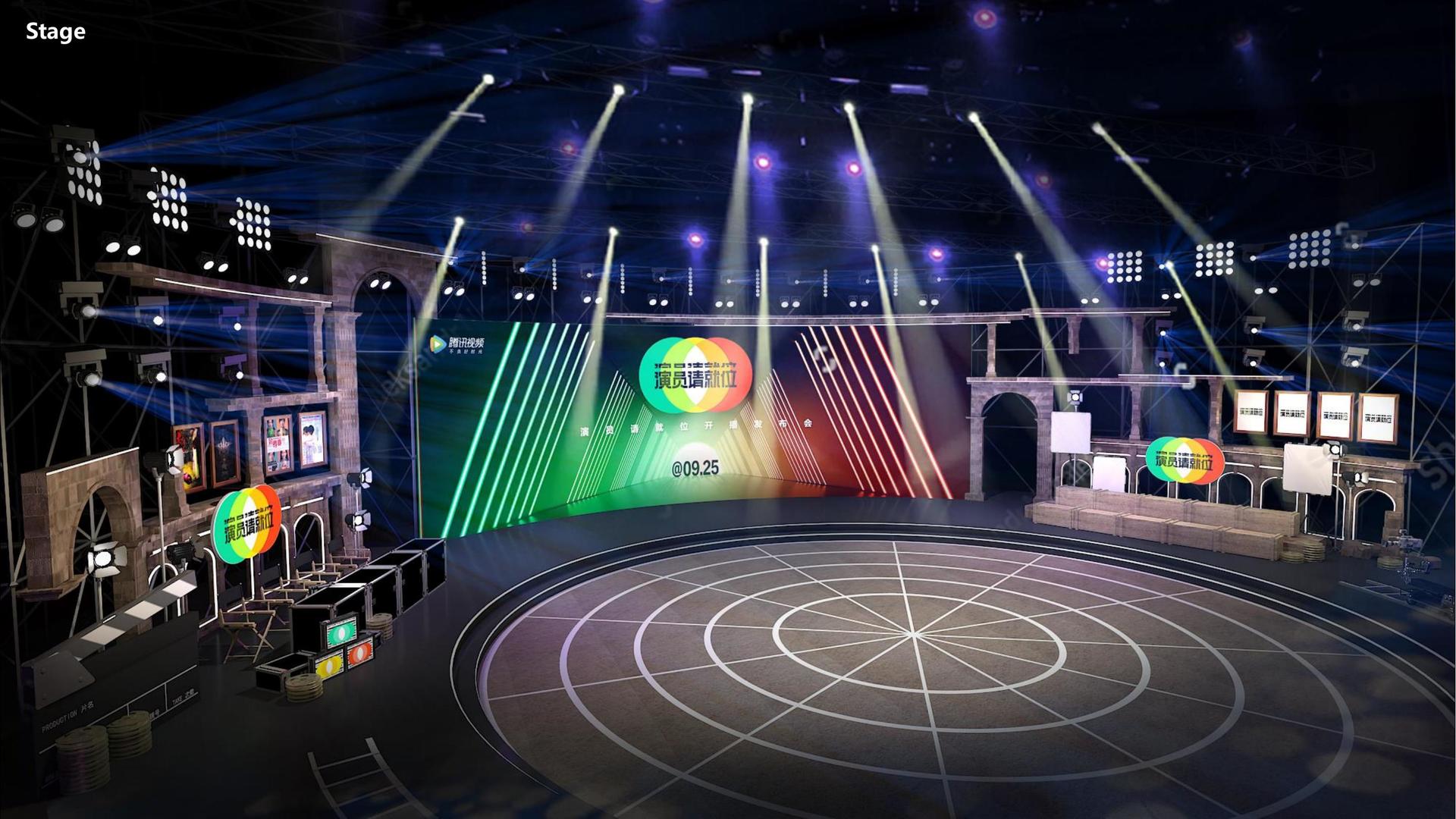 老友会文化主办“数字时代文化创新”行业论坛