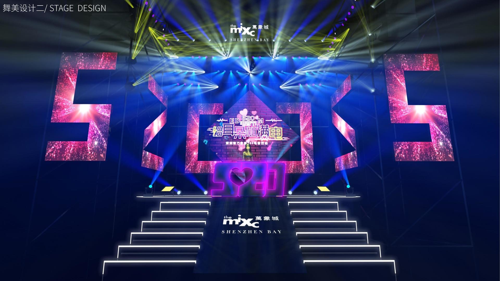 动画短片《城市梦境》